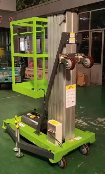 Nền tảng làm việc trên không Alum.Mast GTWY-P