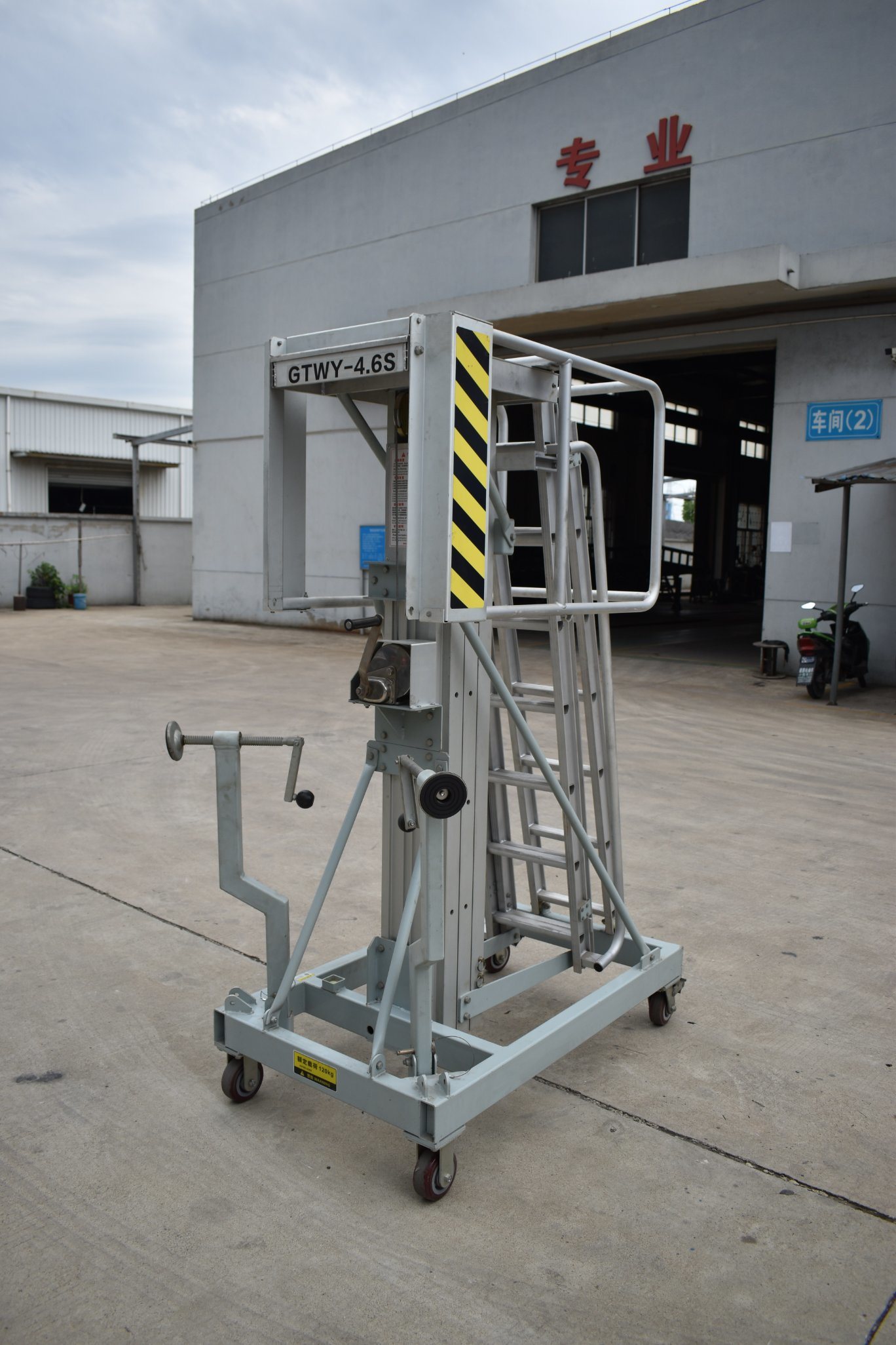 Nền tảng nâng hạ thủ công bằng hợp kim nhôm-GTWP
