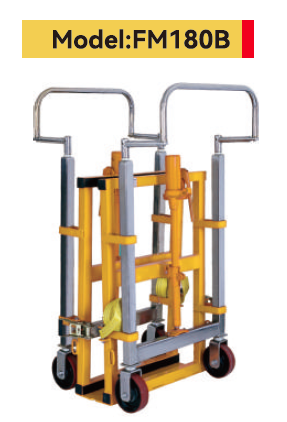 Máy chuyển đồ nội thất-FM180B